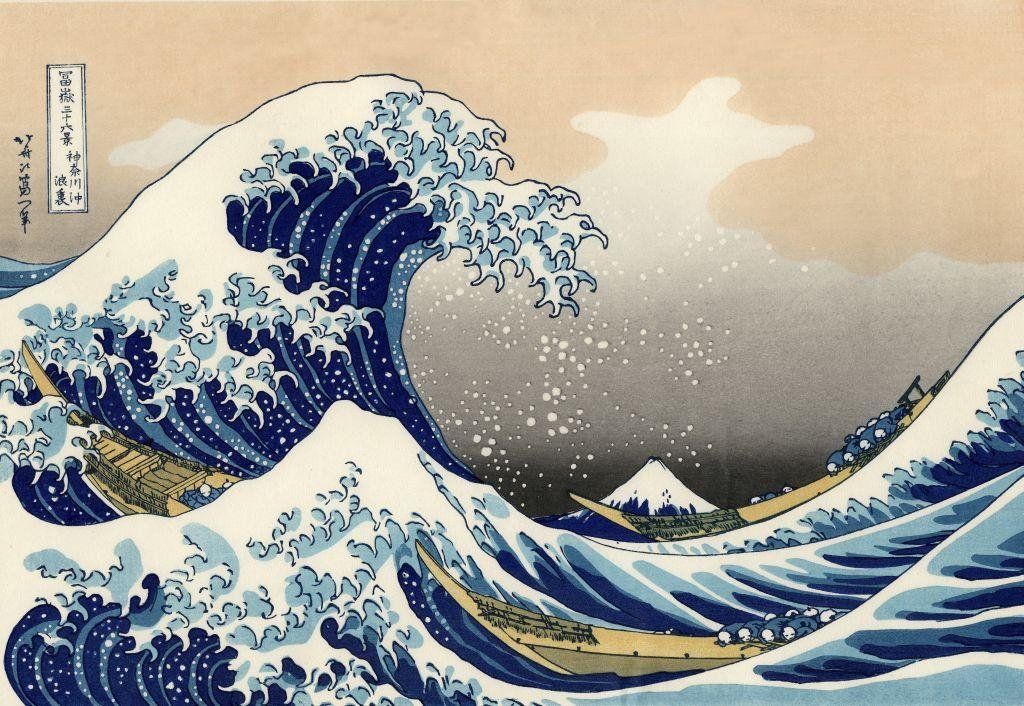 Unknown The Great Wave of Kanagawa by Katsushika Hokusai